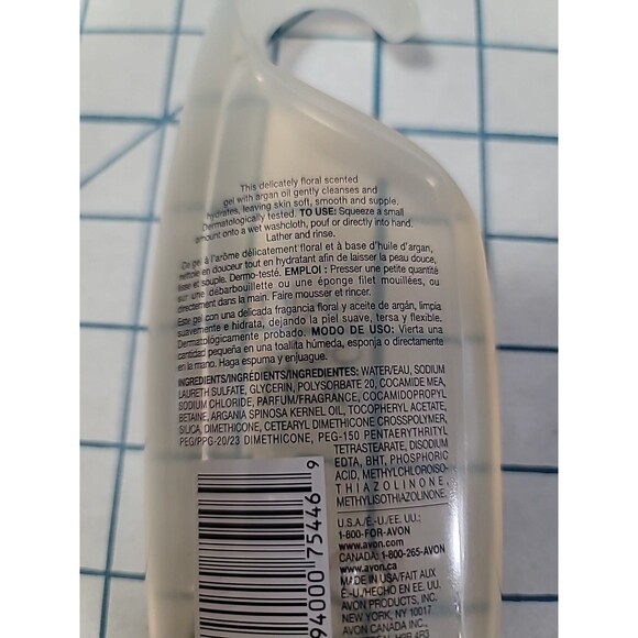 Avon SKIN- SO-SOFT Signature Silk + Argan SHOWER GEL 5 FL. OZ. NOS NIP - Picture 4 of 5